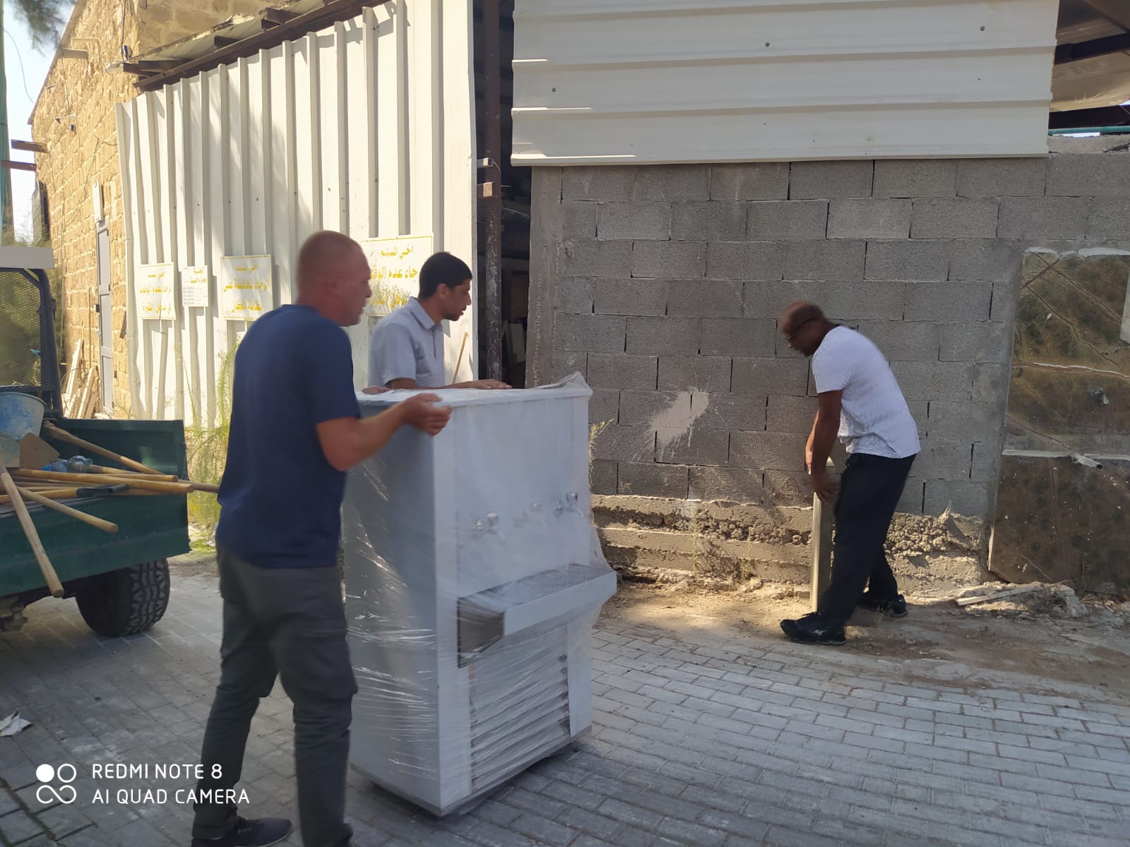 WhatsApp Image 2020-09-12 at 5.04.43 PM.jpeg.jpeg